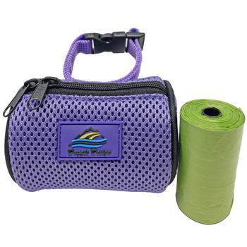 American River Poop Bag Holder  5 colors to chose fromPaisley Purple, Colbalt Blue, Candy Pink, Black, Red